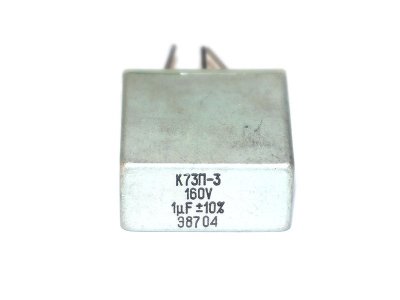 K73P-3 160V 1.0uf 10% tol. PETP capacitor