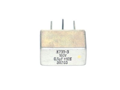 K73P-3 160V 0.5uf 10% tol. PETP capacitor