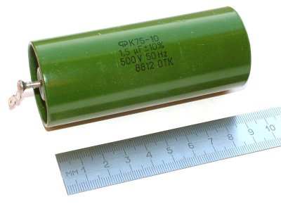 K75-10 500V 1.5uf PIO Hybrid capacitor