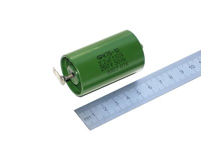 K75-10 250V 2.2uf PIO Hybrid capacitor
