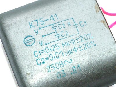 K75-41 250V 0.25uf NETWORK capacitor