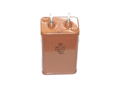 KBG-MN 400V 2.0uF 10% tol. PIO capacitor