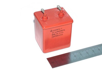 MBGO-1 160V 30.0uf paper and aluminum foil capacitor