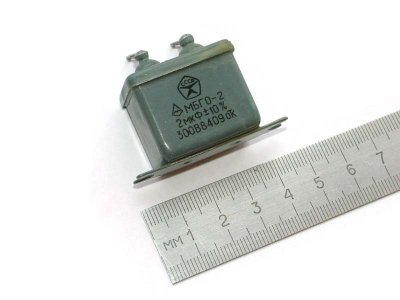 MBGO-2 300V 2.0uf paper and aluminum foil capacitor