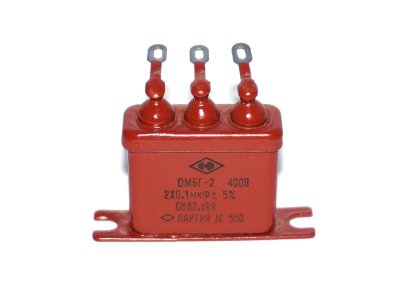 OMBG-2 400V 2 x 0.1uf paper and aluminum foil double capacitor