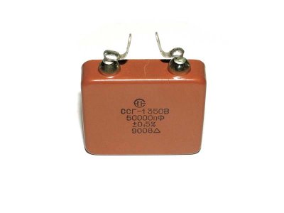 SSG-1 350V 50000pF 0.05uf 0.5% tol. silver mica capacitor