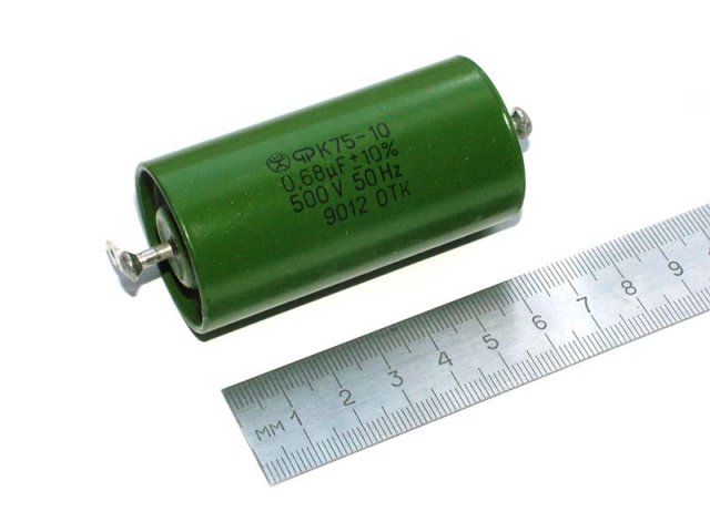K75-10 500V 0.68uf PIO Hybrid capacitor