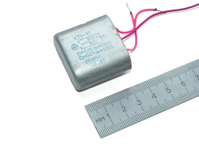 K75-41 250V 0.25uf NETWORK capacitor