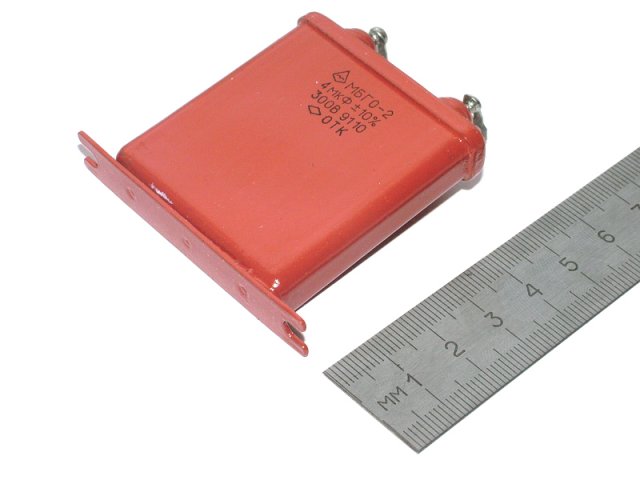 MBGO-2 300V 4.0uf paper and aluminum foil capacitor