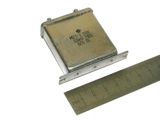 MBGP-2 200V 3.9uf paper and aluminum foil capacitor